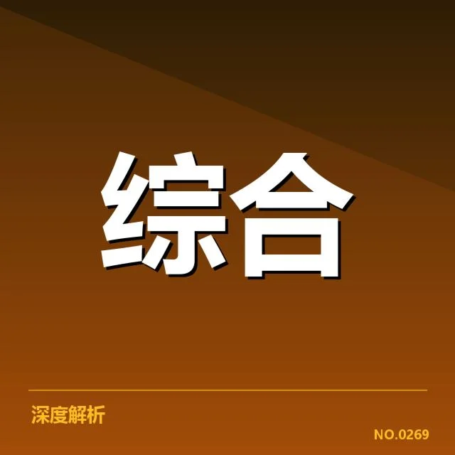 体育营销变革：用户增长何去何从